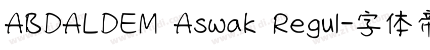 ABDALDEM Aswak Regul字体转换